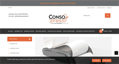 Desktop Screenshot of conso-presto.fr