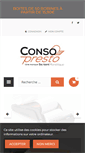 Mobile Screenshot of conso-presto.fr